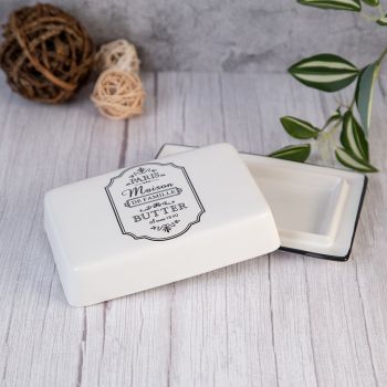 СЪД ЗА МАСЛО - ПАРИЖКИ РЕТРО ШИК