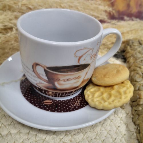 СЕРВИЗ ЗА КАФЕ ЗА ДВАМА - 2 ЧАШИ И 2 ЧИНИЙКИ