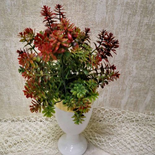 Изкуствена зеленина 32 см