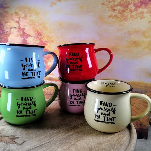 ЧАША КАНЧЕ - НАМЕРИ СЕБЕ СИ И БЪДИ СЕБЕ СИ