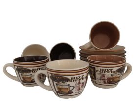 СЕРВИЗ ЗА КАФЕ И ЧАЙ - 6 ЧАШИ И 6 ЧИНИЙКИ