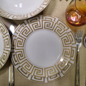 СЕРВИЗ ЗА ХРАНЕНЕ 19 ЧАСТИ - ЗЛАТЕН РИМ