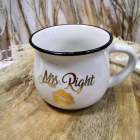 ЧАША КАНЧЕ - ДА СПОРЯ С ТЕБ , ТОВА Е  ЛЮБОВ