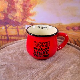 ЧАША КАНЧЕ ПОРЦЕЛАНОВО - ДОМЪТ Е ТАМ, КЪДЕТО СИ