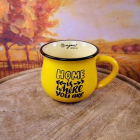 ЧАША КАНЧЕ ПОРЦЕЛАНОВО - ДОМЪТ Е ТАМ, КЪДЕТО СИ