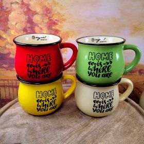 ЧАША КАНЧЕ ПОРЦЕЛАНОВО - ДОМЪТ Е ТАМ, КЪДЕТО СИ