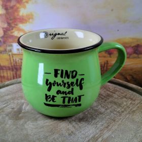 ЧАША КАНЧЕ - НАМЕРИ СЕБЕ СИ И БЪДИ СЕБЕ СИ