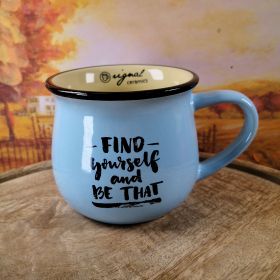 ЧАША КАНЧЕ - НАМЕРИ СЕБЕ СИ И БЪДИ СЕБЕ СИ