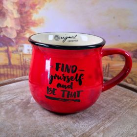 ЧАША КАНЧЕ - НАМЕРИ СЕБЕ СИ И БЪДИ СЕБЕ СИ