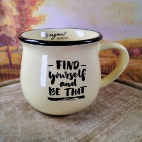 ЧАША КАНЧЕ - НАМЕРИ СЕБЕ СИ И БЪДИ СЕБЕ СИ