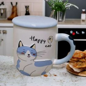 ЧАША С ЛЪЖИЧКА И КАПАЧЕ - МЯУ, ОПАШАТО КОТЕ